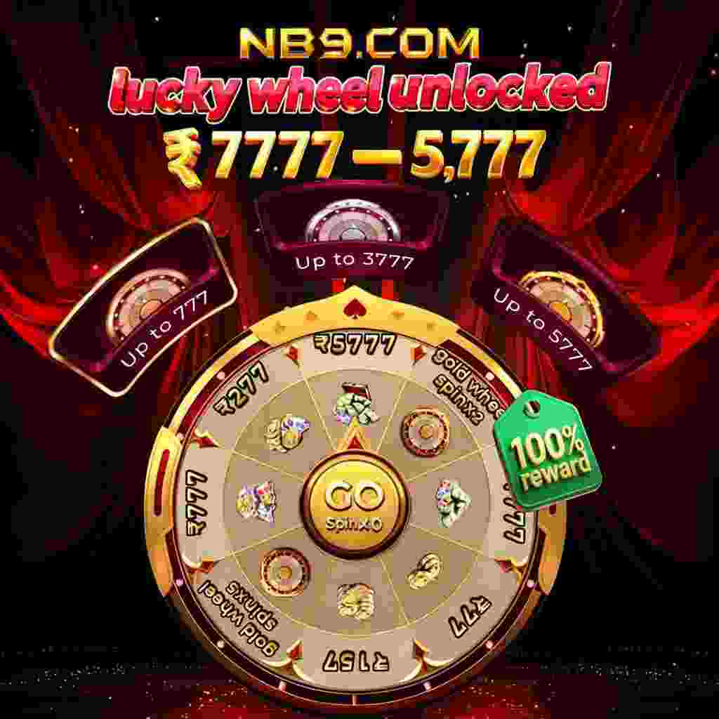 NB9 Game Download – Latest NB9 APK Image